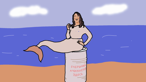 Marina to Mermaid Thumbnail