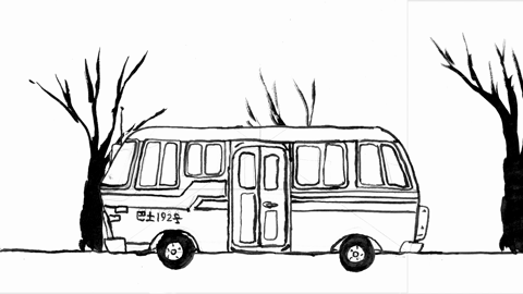 Bus Driving Thumbnail